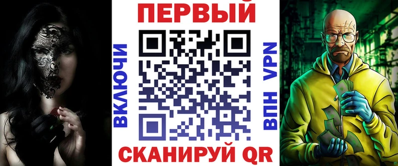 MEGA ссылки  Партизанск  Amphetamine 98%  хочу наркоту 