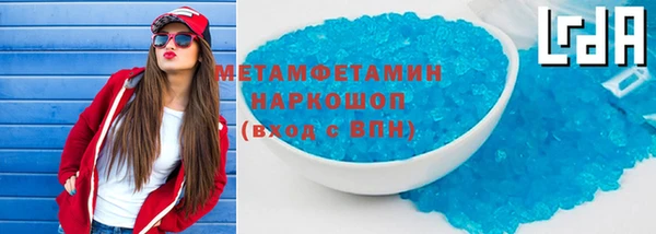 ECSTASY Покачи