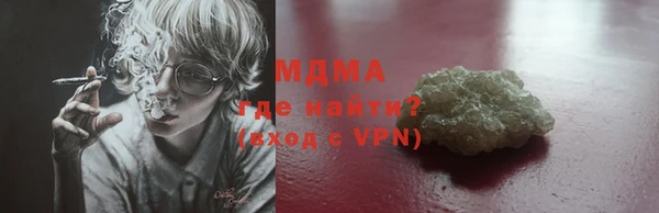 марихуана Абдулино