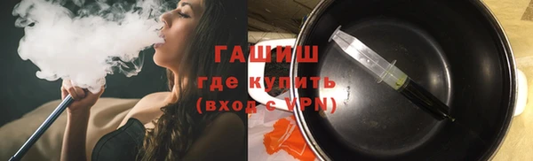 хмурый Абаза