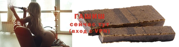 сатива Покров