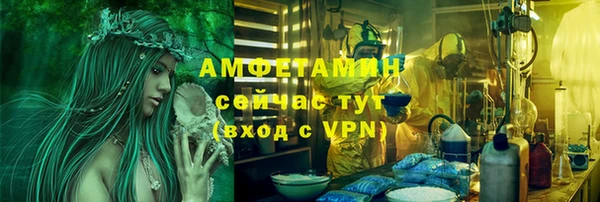 марихуана Абдулино