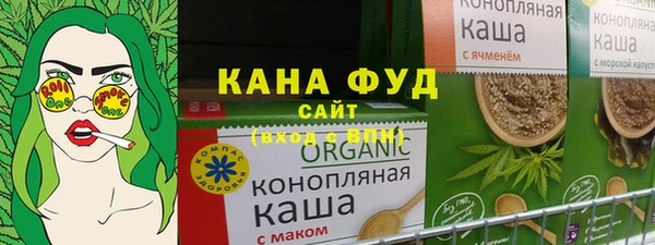 сатива Покров