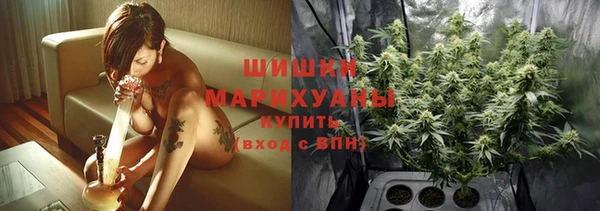 марихуана Абдулино