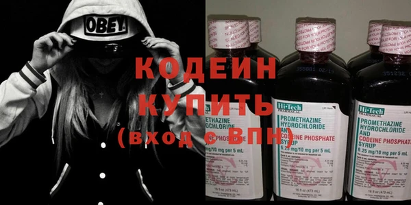 ECSTASY Покачи