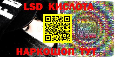 mdpv Бузулук