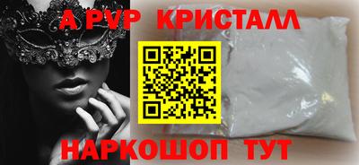 экстази Бугуруслан