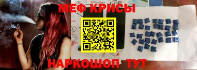 экстази Бугуруслан