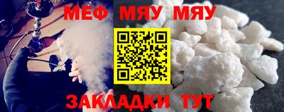 экстази Бугуруслан