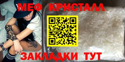 экстази Бугуруслан