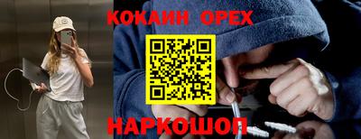 mdpv Бузулук