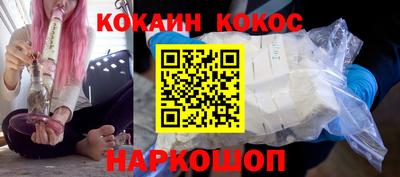 крисы Будённовск