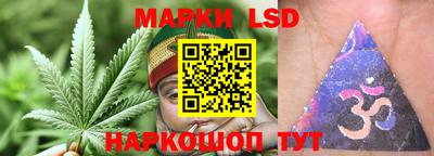 экстази Бугуруслан