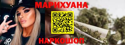 экстази Бугуруслан