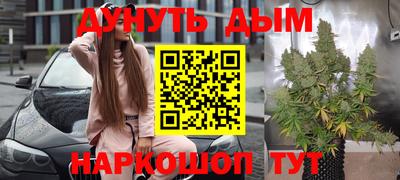 mdpv Бузулук