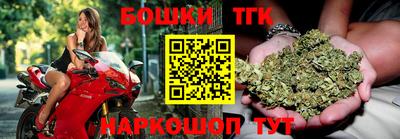 mdpv Бузулук