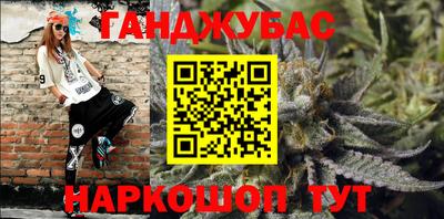 экстази Бугуруслан