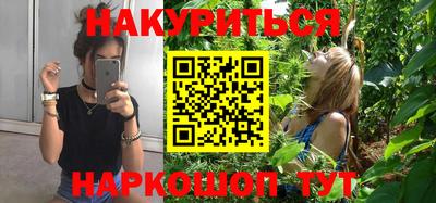 mdpv Бузулук