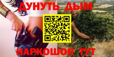 экстази Бугуруслан
