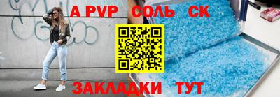 экстази Бугуруслан