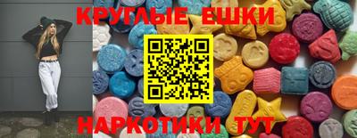 mdpv Бузулук
