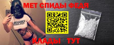 mdpv Бузулук