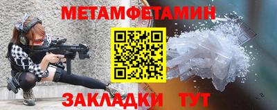 экстази Бугуруслан