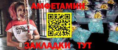 экстази Бугуруслан