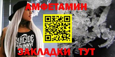 mdpv Бузулук