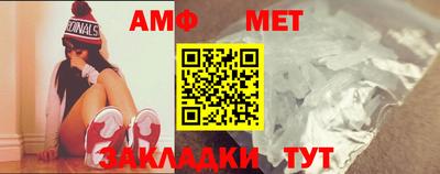 mdpv Бузулук