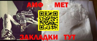 mdpv Бузулук