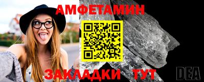 экстази Бугуруслан