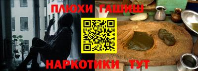 mdpv Бузулук