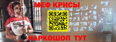 mdpv Бузулук